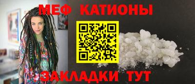 MDMA Premium VHQ Анапа