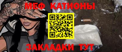 кокаин колумбия Ангарск