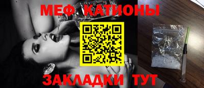 MDMA Premium VHQ Анапа