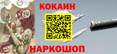 MDMA Premium VHQ Анапа