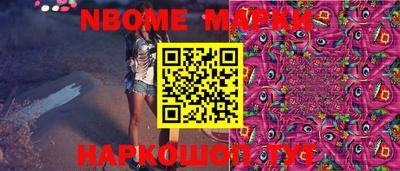MDMA Premium VHQ Анапа