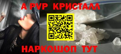 MDMA Premium VHQ Анапа