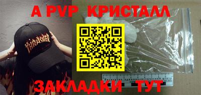 кокаин колумбия Ангарск