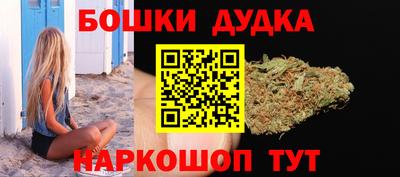 MDMA Premium VHQ Анапа
