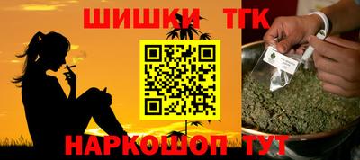 MDMA Premium VHQ Анапа