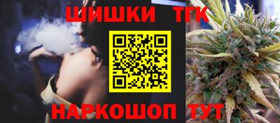 кокаин колумбия Ангарск