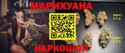 кокаин колумбия Ангарск