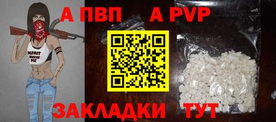 кокаин колумбия Ангарск