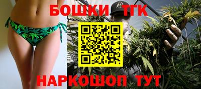 кокаин колумбия Ангарск