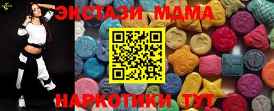 кокаин колумбия Ангарск
