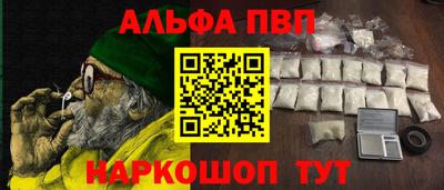кокаин колумбия Ангарск