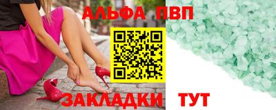 MDMA Premium VHQ Анапа