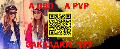 кокаин колумбия Ангарск