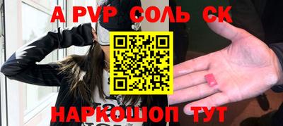 MDMA Premium VHQ Анапа