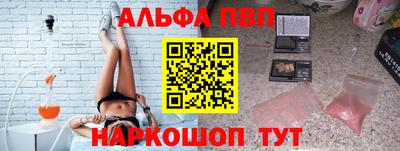 кокаин колумбия Ангарск