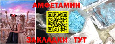 кокаин колумбия Ангарск