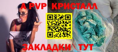 кокаин колумбия Ангарск