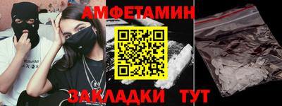 MDMA Premium VHQ Анапа