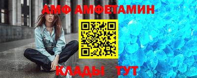 кокаин колумбия Ангарск