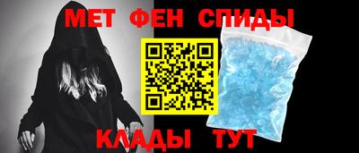 кокаин колумбия Ангарск