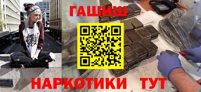 MDMA Premium VHQ Анапа