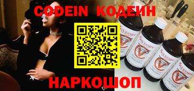 MDMA Premium VHQ Анапа
