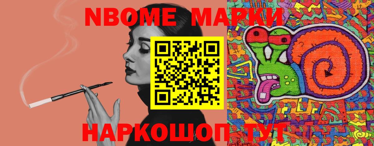 ЛСД экстази ecstasy Асино